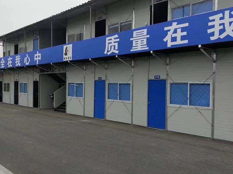 济阳活动房-24